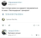 1496723904_22.webp