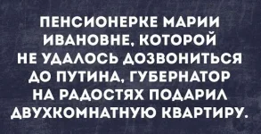 2f0ca658804b.-Djpg.webp