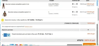 2.webp