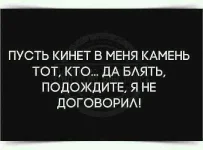 FB_IMG_1502354262467.webp