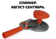 FB_IMG_1502435418608.webp