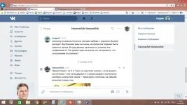 Снимок экрана (9).webp