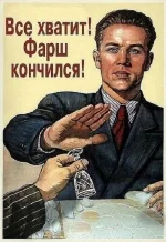 10186814.webp