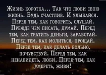 i-29488.webp