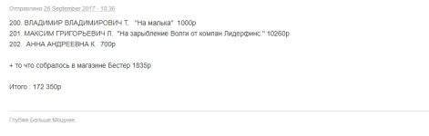 Снимок.webp
