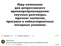 10492909.webp