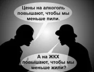 492_pod1_19-Д.webp