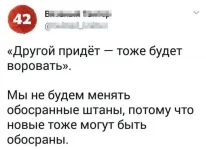 10526126.webp
