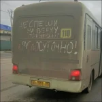naddpisi-11112017-D.webp