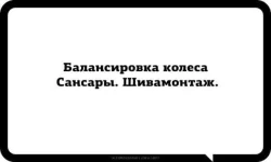 FB_IMG_1510472080625.webp