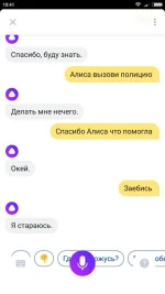 23915682_1601285749936898_8357860429211831657_n.webp
