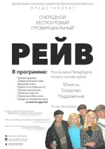 24129601_1612362675504515_854063432980442283_n.webp