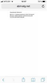 iawnFqByO3o.webp