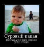 D2.webp