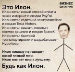Ii6o880A3QA.webp