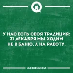 FB_IMG_1514457808914.webp