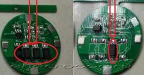 PCB-4xMOSFET.webp