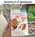IMG-20171229-WA0002.webp