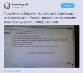 PvU2o2baaow.webp