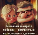 AyHSquBatKA-K.webp