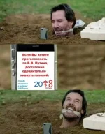 выборы-политика-4319800.webp