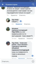 Screenshot_2018-03-08-09-47-17-695_com.facebook.katana.webp