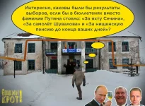 FB_IMG_1521005756936.webp