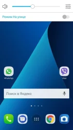 Screenshot_20180422-154540.webp