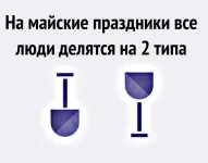xANUuhhpfXQ.webp