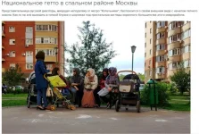 политика-Москвабад-гетто-4483668.webp