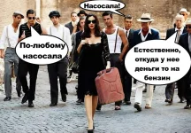 FB_IMG_1528294369660.webp