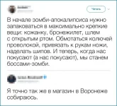 11804621.webp