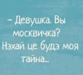 FB_IMG_1534039534555.webp