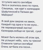 FB_IMG_1535989401361.webp