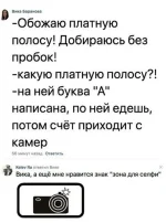 12035373.webp