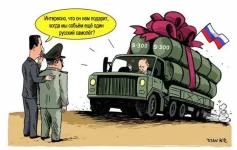 политика-политическая-карикатура-асад-Путин-4727753.webp