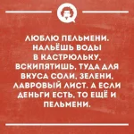 FB_IMG_1538075760412.webp