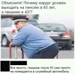 FB_IMG_1538293410365.webp