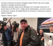 FB_IMG_1538390028870.webp
