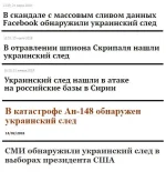 политота-twitter-интернет-роскосмос-3132594.webp