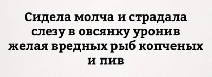 FB_IMG_1539804195813.webp