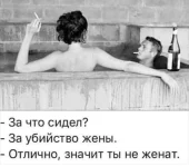 FB_IMG_1540624900638.webp