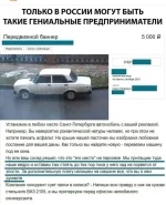 FB_IMG_1541777131631.webp