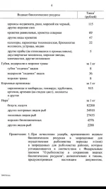 FB_IMG_1542004379869.webp