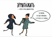 ch4nsuwOJcQ.webp