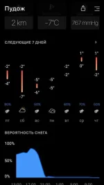 2018_11_30_12.50.54.webp