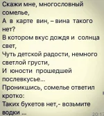 FB_IMG_1543576438684.webp
