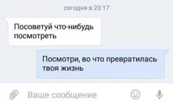 FB_IMG_1543748694652.webp