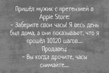 FB_IMG_1544887091443.webp