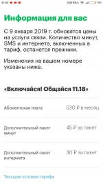 12450354.webp